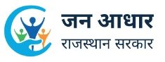 Jan Aadhar status