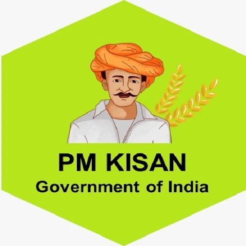पीएम किसान मोबाइल नंबर अपडेट