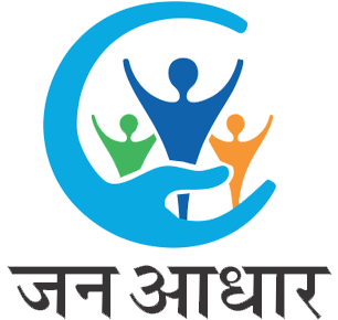 Jan Aadhaar Member Add